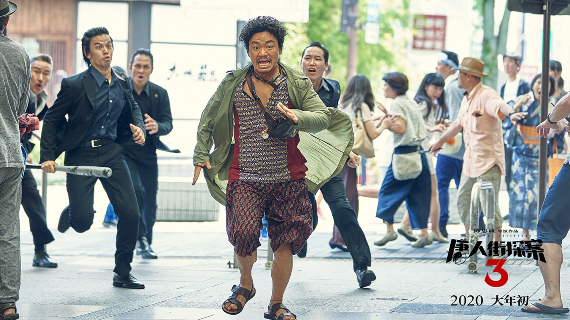 决战在即！赛场上将爆发激烈战役，决战系列赛完成决战