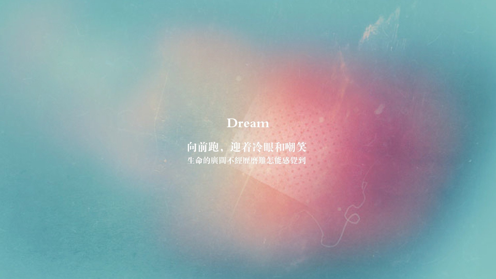 乐鱼体育App下载-山东泰山球员赛后采访，山东泰山 球员