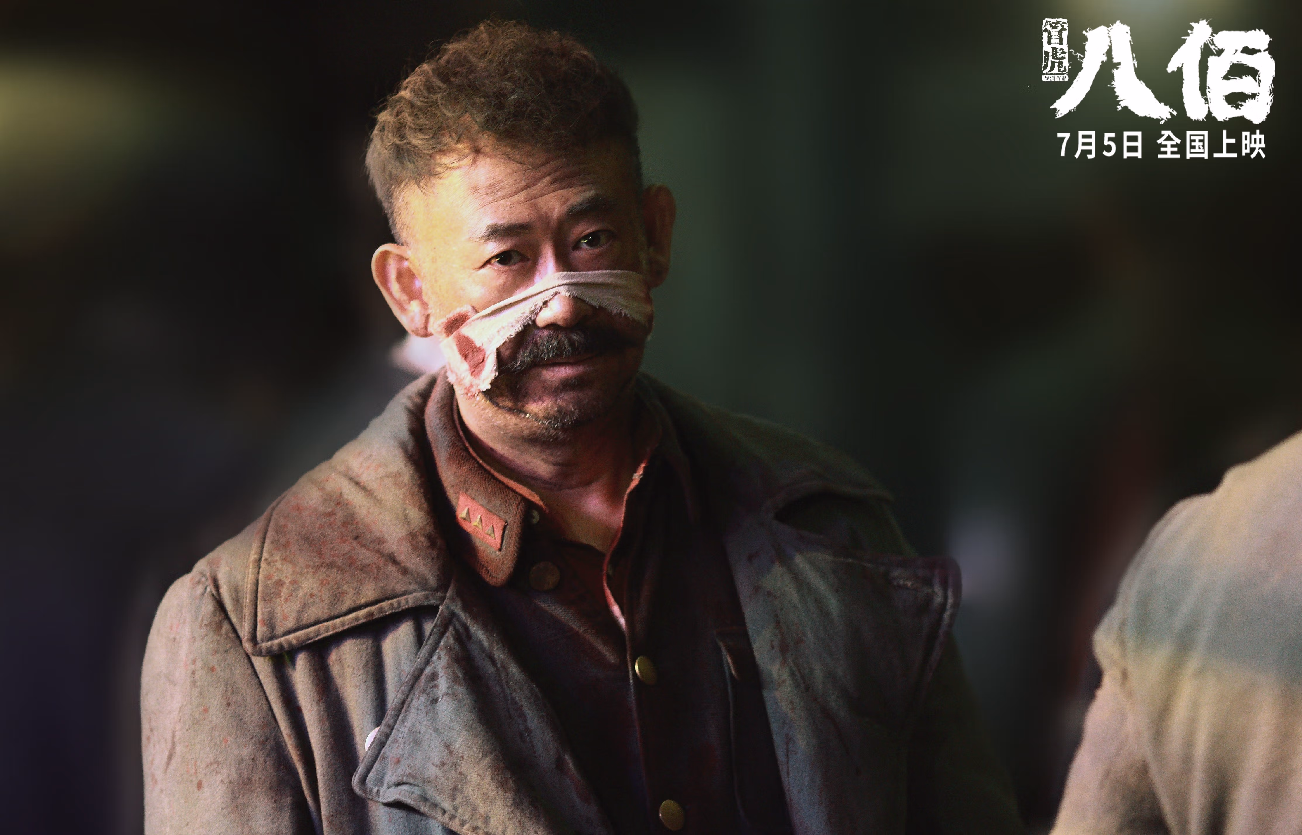 乐鱼体育APP官方下载-阿扎尔攻入制胜球，那不勒斯客场-逆转克罗托内，那不勒斯足球