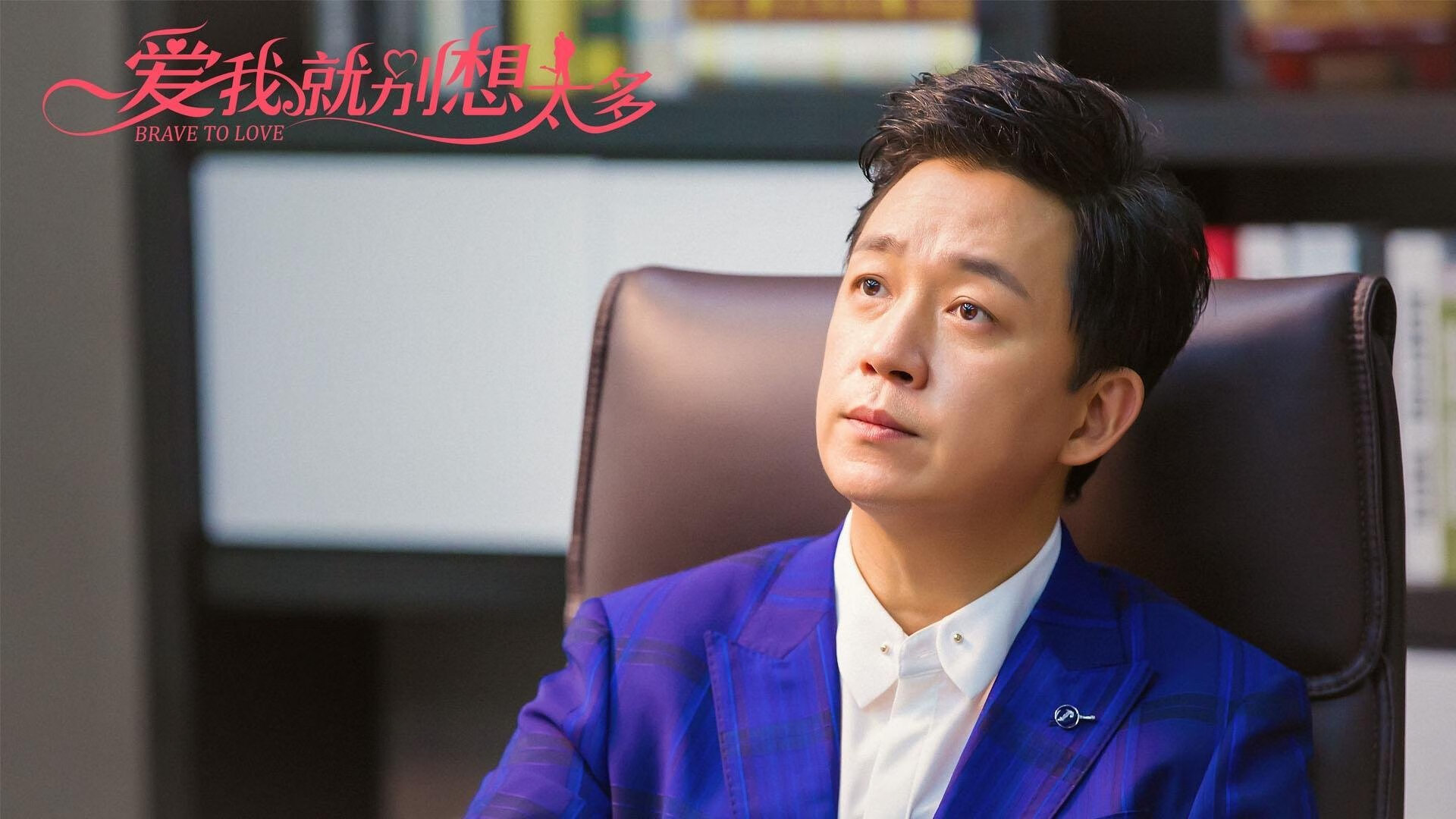 leyu乐鱼体育综合-足球赛场临场指挥决定战局走向，足球临场指挥方案