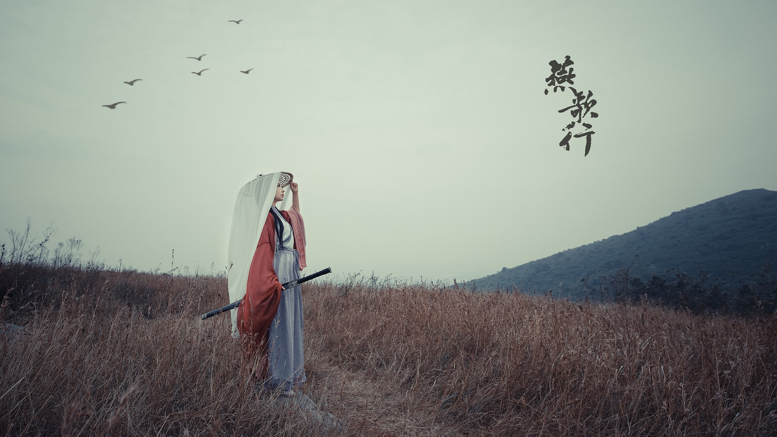 APP下载 LY Sports-教练组强调首发名单确定将以状态表现为唯一评估标准，教练队伍