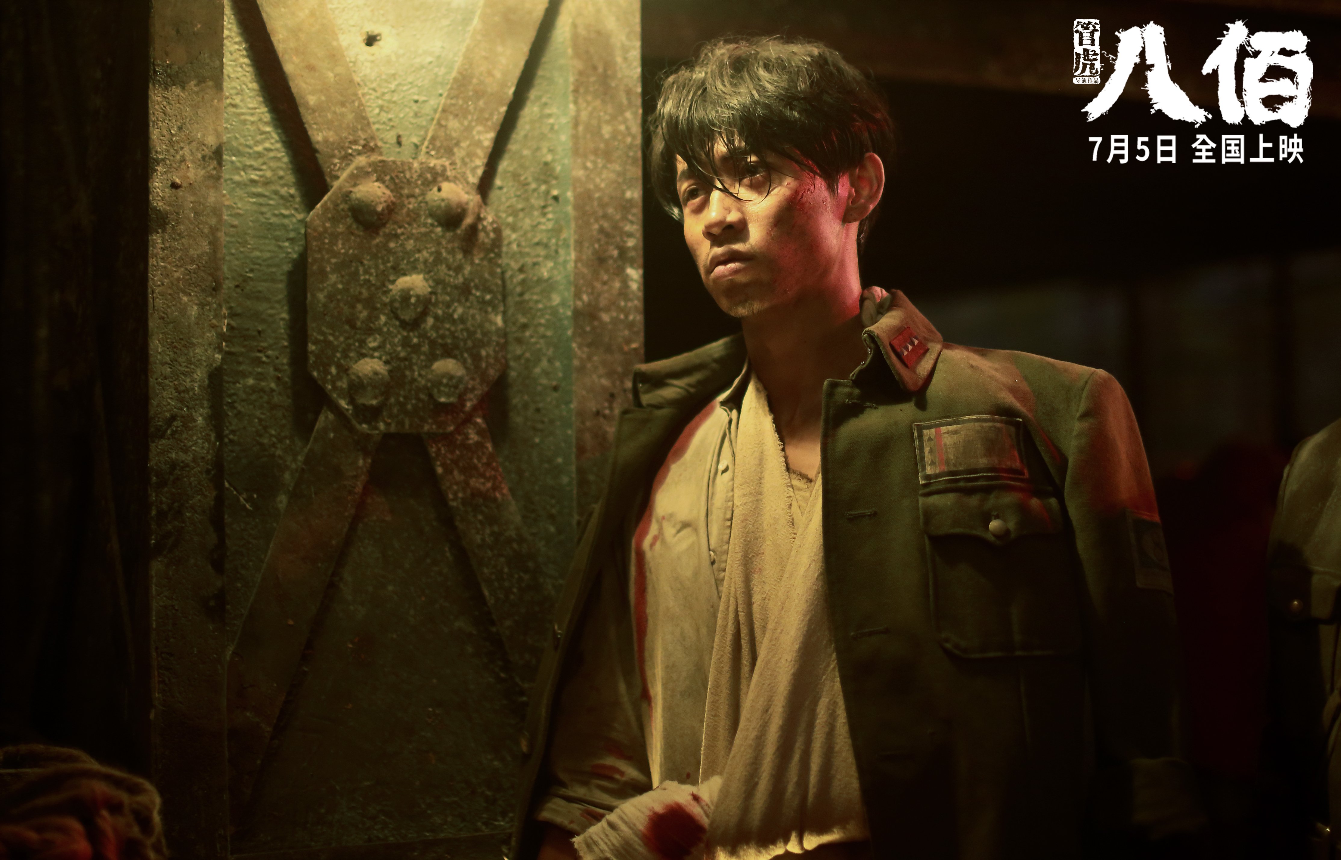 阿根廷队主帅解析世界杯夺冠战术布局，世界杯足球阿根廷球员