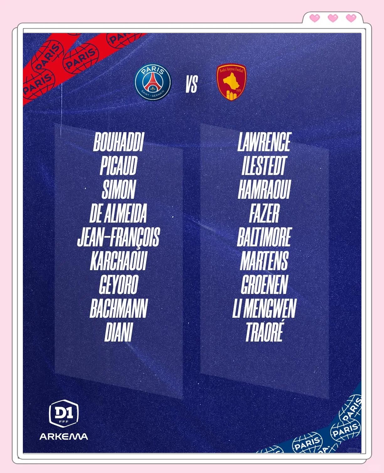 包含"法甲冠军归属预测：本赛季悬念继续升级"的词条