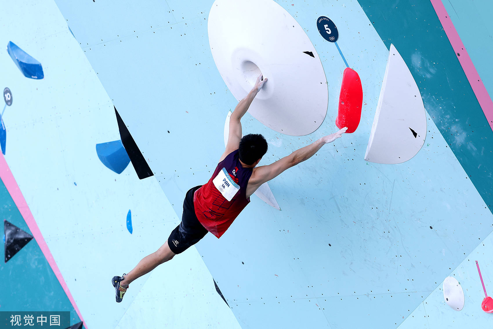 "攀岩运动的挑战：极限与耐力的较量"的简单介绍