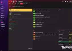 "老将发光发热：经验与年轻球员结合的力量"的简单介绍