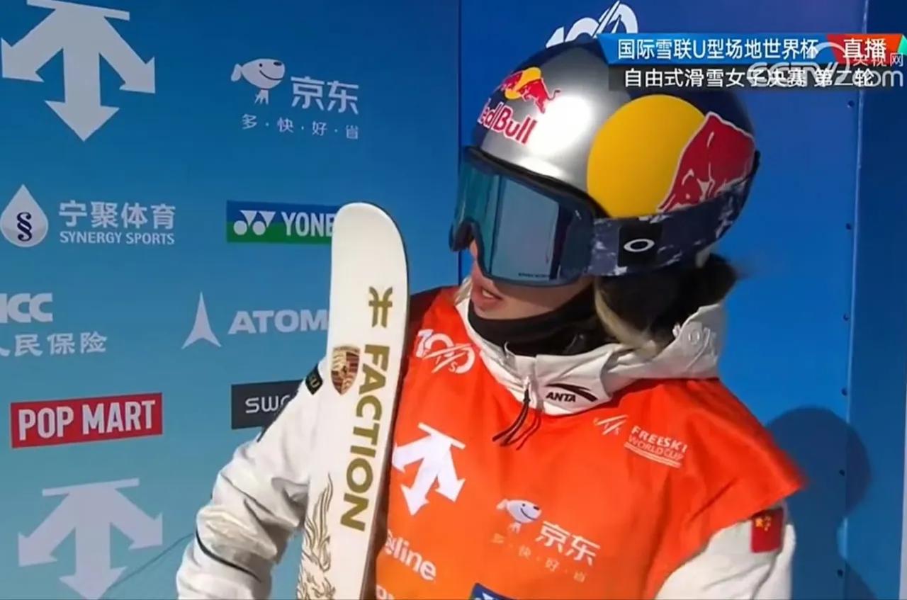 包含"滑雪界的明星：年轻选手如何在竞争中崭露头角"的词条