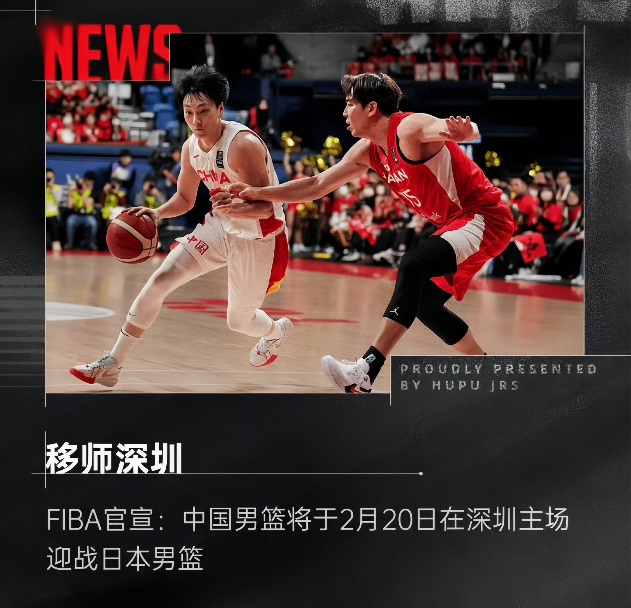 包含"CBA球员的社交媒体影响：新一代的声音"的词条