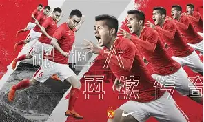 包含"中超各队转会动态：新星如何加盟？"的词条