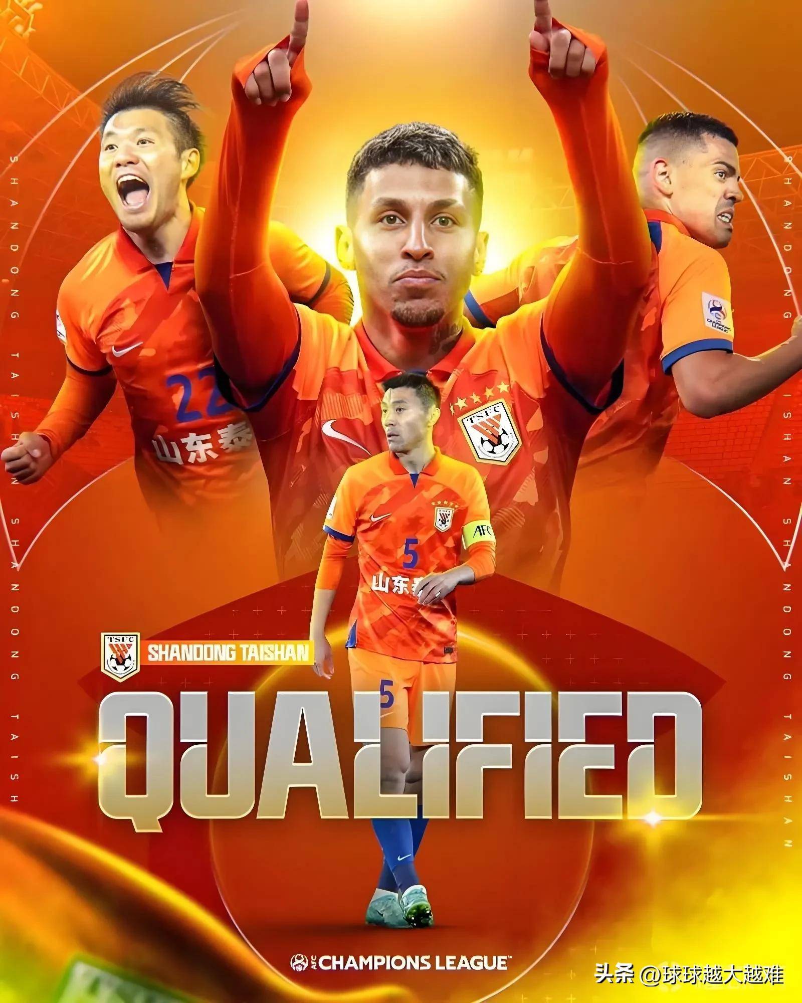 "亚冠赛场：中超球队能否打破困局？"的简单介绍